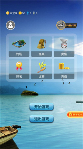 u9493u9c7cu770bu6f02u65e0u5e7fu544au7248