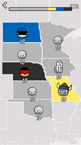 u56fdu5bb6u7403u6218u4e89