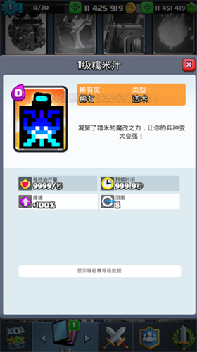 u7687u5ba4u6218u4e89u514du8d39u72482023u6700u65b0u7248