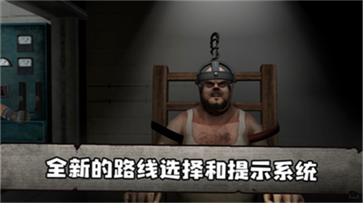 u8089u5148u751f2u514du8d39u7248u65e0u9650u5b50u5f39u7248