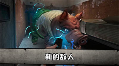 u8089u5148u751f2u514du8d39u7248