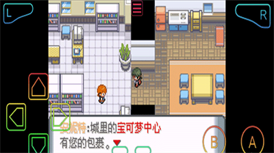 u53e3u888bu5996u602au767bu5cf0u9020u6781u6700u65b0u7248