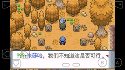 u53e3u888bu5996u602au767bu5cf0u9020u6781u91d1u624bu6307