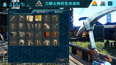 u65b9u821fu751fu5b58u8fdbu5316u65e0u9650u8d44u6e90u7248u65e0u9650u9a6fu670du751fu7269u7248