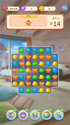 u6211u60f3u548cu4f60u8c08u604bu7231u5185u8d2du514du8d39u7248