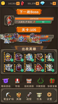 u6302u673au6253u602au517du514du8d39u7248u4e0bu8f7du5faeu4fe1u767bu5f55u7248