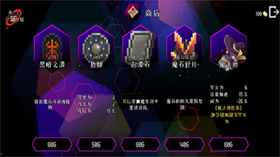 u5730u7262u5c0fu961f