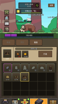 u6302u673au9b54u517d