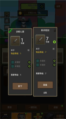 u6302u673au9b54u517du5185u8d2du514du8d39u7248