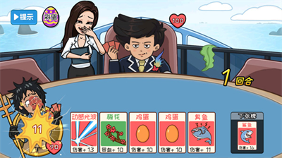 u593au56deu79cbu96c5u514du8d39u7248u5185u7f6eu83dcu5355