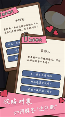 u4ebau751fu6a21u62dfu5668u4e2du56fdu5f0fu4ebau751fu514du8d39u7248u514du5e7fu544au5185u8d2du514du8d39u7248