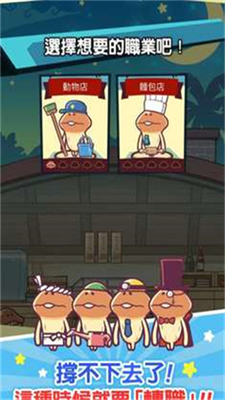 u83c7u83c7u5e97u94fau5b89u5353u6700u65b0u7248