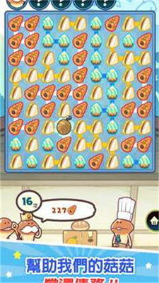 u83c7u83c7u5e97u94fau6700u65b0u7248