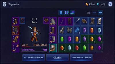 u9ed1u6697u5d1bu8d77u65e0u9650u91d1u5e01u7248