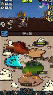 u5408u5408u5408u82f1u96c4u514du8d39u7248