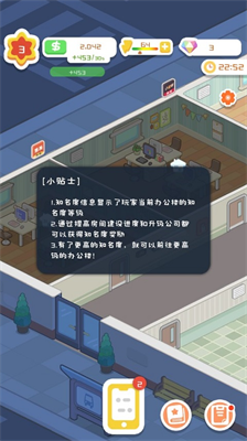 u72c2u70b9u5927u4f5cu6218u7269u4e1au5927u4ea8u514du8d39u7248u65e0u9650u91d1u5e01