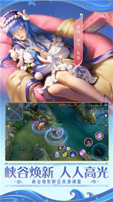 u738bu8005u8363u80002023u5185u8d2du514du8d39u7248