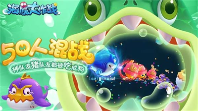 u6d77u5e95u5927u4f5cu6218u65e0u9650u91d1u5e01u65e0u9650u94bbu77f3u7248