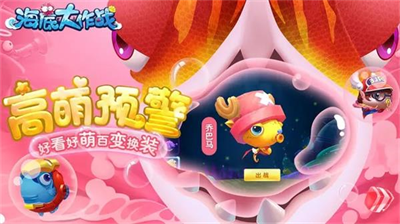 u6d77u5e95u5927u4f5cu6218u65e0u9650u91d1u5e01u65e0u9650u94bbu77f3u7248