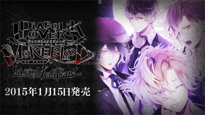 u9b54u9b3cu604bu4ebau4e0bu8f7d