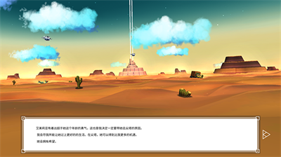 u4e91u4e4bu8ffdu9010u8005u6700u65b0u7248