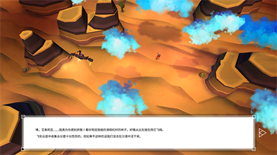 u4e91u4e4bu8ffdu9010u8005u4e2du6587u7248