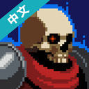 致命的行军骑士之剑免费畅玩版上线v2.2.3 免费版