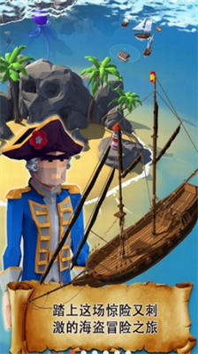 u6d77u76d7u7a81u88ad