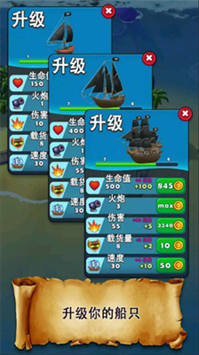 u6d77u76d7u7a81u88adu5185u8d2du514du8d39u7248