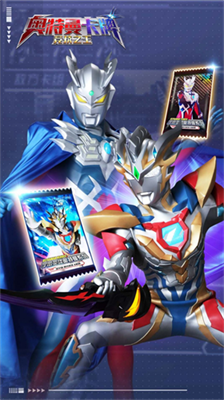 u5965u7279u66fcu5361u724cu7adeu6280u4e4bu738b