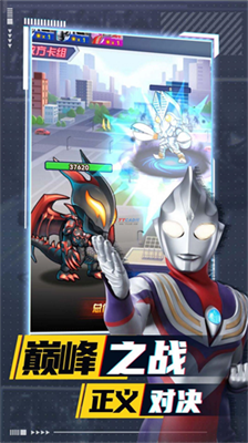 u5965u7279u66fcu5361u724cu7adeu6280u4e4bu738bu65e0u9650u94bbu77f3u65e0u9650u91d1u7248