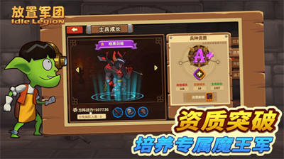 u653eu7f6eu519bu56e2u65e0u9650u6c2au91d1u7248