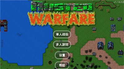 u94c1u9508u6218u4e89u6700u65b0u7248