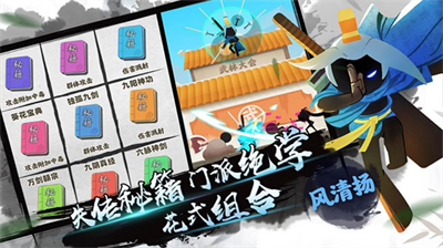 u6211u529fu592bu7279u725bu53d8u6001u7248