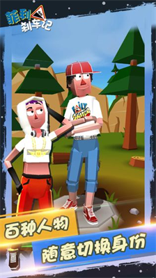 u83f2u5229u5239u8f66u8bb0u5185u7f6eu83dcu5355u7248