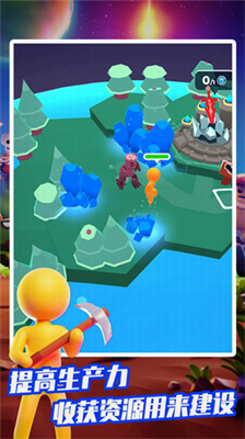 u6211u7684u5c0fu5c0fu661fu7403u514du8d39u5185u8d2du7248