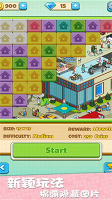 u6211u4e0du662fu6570u72ecu5c0au4eabu7248