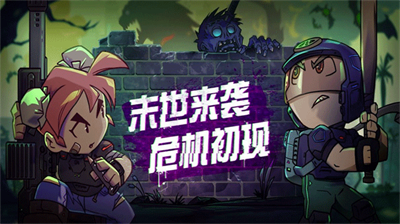 u5e78u5b58u8005u5c0fu9547u514du8d39u7248u65e0u9650u91d1u5e01u70b9u6570u514du5e7fu544au65e0u9650u5e78u5b58u8005