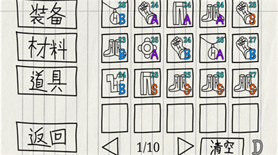 u8d3au4e95u53f7u7684u5947u5999u5192u9669u5185u7f6eu4feeu6539u5668u7248