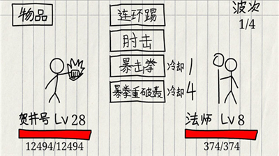 u8d3au4e95u53f7u7684u5947u5999u5192u9669