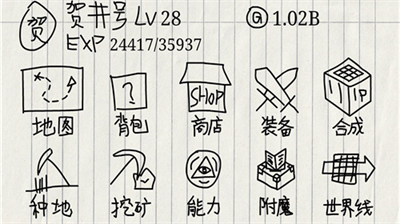 u8d3au4e95u53f7u7684u5947u5999u5192u9669u514du8d39u7248u5185u7f6eu83dcu5355u7248