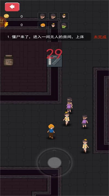 u5bb6u6709u718au5b69u5b50u6e38u620fu6700u65b0u7248