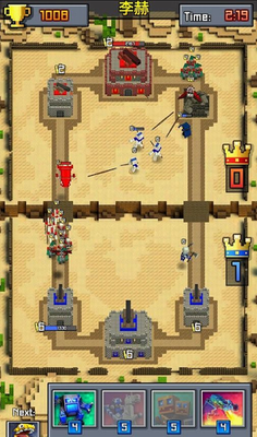 u50cfu7d20u7687u5ba4u6218u4e89u4e2du6587u7248