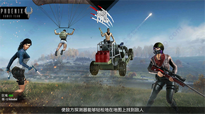 u7687u5bb6u5403u9e21u6218u573au65e0u9650u5185u8d2du7248