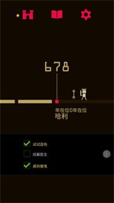 u738bu6743u514du8d39u7248u65e0u9650u91d1u5e01u7248