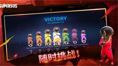 u592au7a7au884cu52a8u5185u8d2du7248