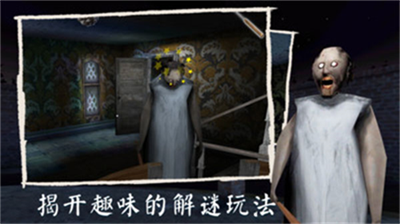 u6050u6016u8001u5976u59763