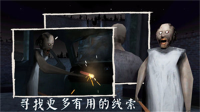 u6050u6016u8001u5976u59763u5f00u6302u7248