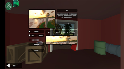 u672au8f6cu53d8u80053.0u65e0u9650u5b50u5f39u65e0u9650u8840