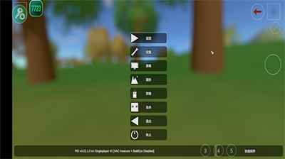 u672au8f6cu53d8u80053.0u65e0u9650u5b50u5f39u7248